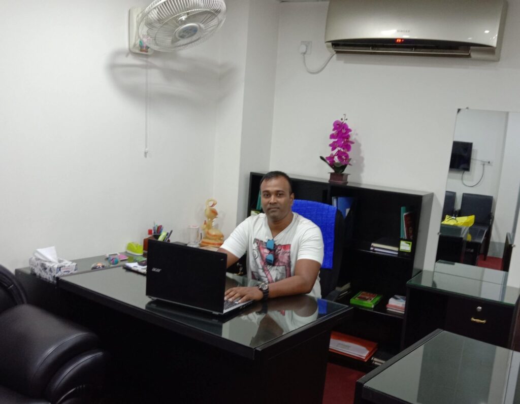 Phil Bangladesh Office